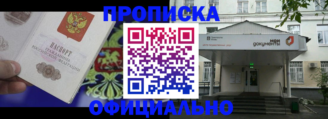 форма 3 в Навашино